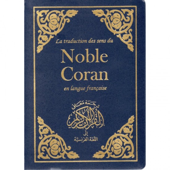 Petit Coran français  (french)